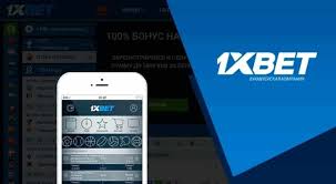 1xBet Malaysia Download The Ultimate Guide to Accessing Sports Betting 1xBet Malaysia Download The Ultimate Guide to Accessing Sports Betting