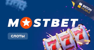2025's Best Online Casino