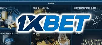 Everything You Need to Know About 1xBet Malaysia Download 16